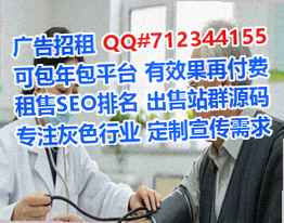 衢州试管婴儿食品加工公司